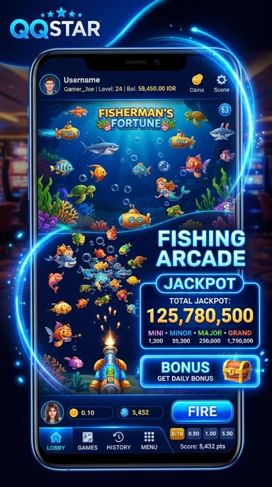 Screenshot antarmuka pengguna qqstar yang ramah pengguna.